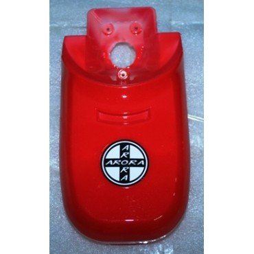 Arora Tdr41Z Rüzgar New  Ön Orta Kapak Kirmizi