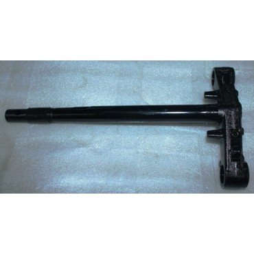 Arora Quantum  Ön Maşa