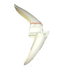 Yuki Gusto 100 Ön Çamurluk